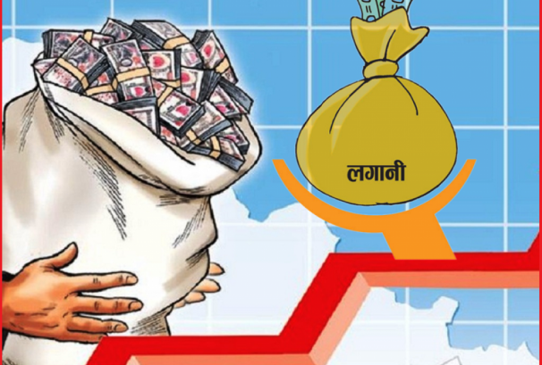 कात्तिकसम्म ३६.६८ अर्ब विदेशी लगानी प्रतिबद्धता