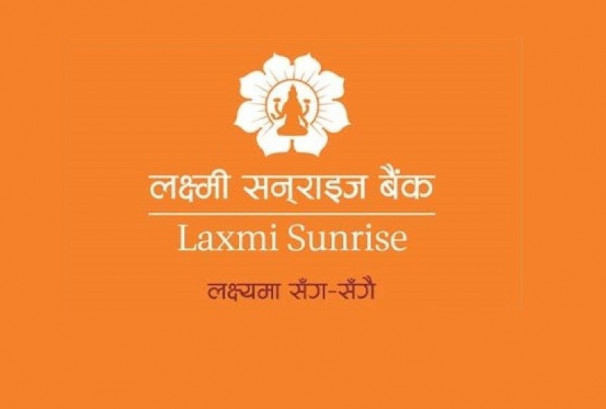 ४१% ले बढ्यो लक्ष्मी सनराइज बैंकको नाफा, खुद ब्याज आम्दानी र लाभांश क्षमता समेत वृद्धि