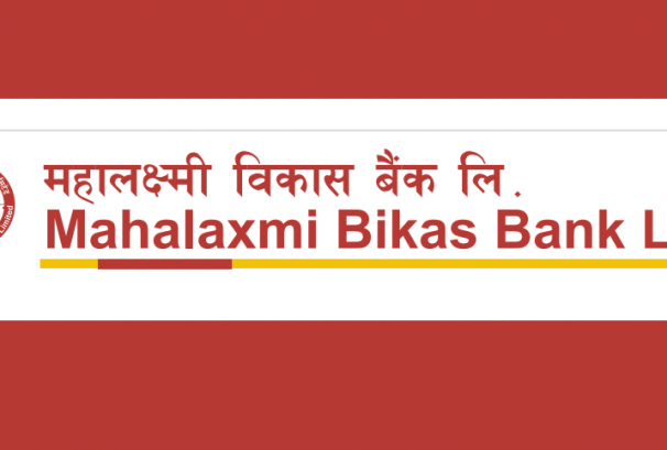 महालक्ष्मी विकास बैंकको स्वतन्त्र सञ्चालकमा ठाकुर