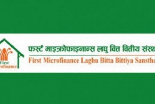 फर्स्ट माइक्रोफाइनान्सको १ लाख कित्ता संस्थापक सेयर बिक्रीमा, न्यूनतम मूल्य कति ?
