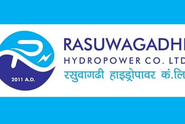 रसुवागढी जलविद्युत आयोजनाको विद्युत उत्पादन बन्द