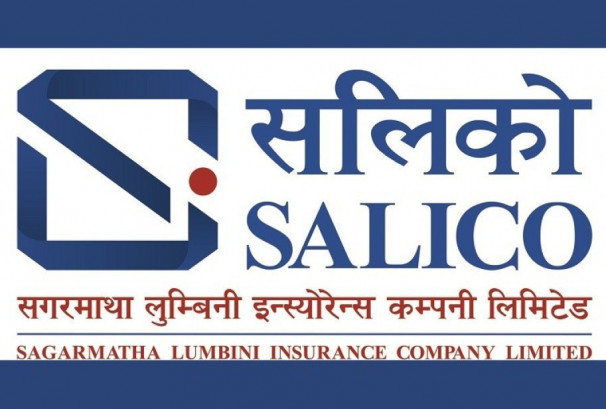 सगरमाथा लुम्बिनी इन्स्योरेन्सको नाफा ४७% ले घट्यो, बीमाशुल्क  आर्जन भने बढ्यो