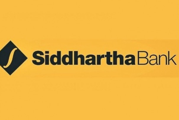 सिद्धार्थ बैंकको ऋणपत्रमा आजदेखि आवेदन दिन सकिने