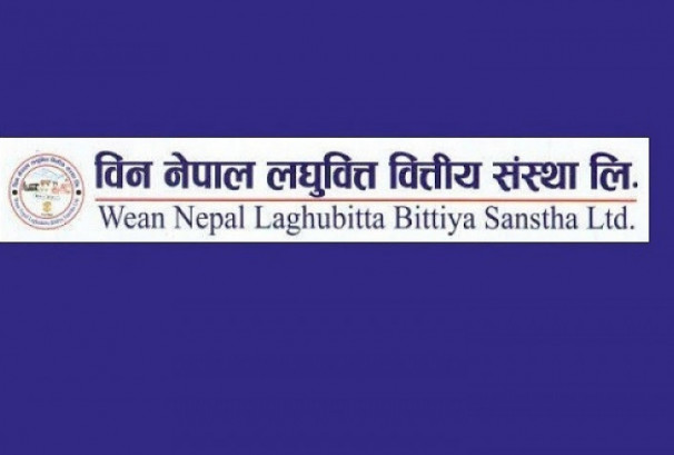 विन नेपाल लघुवित्तको एफपीओ नेप्सेमा सूचीकृत