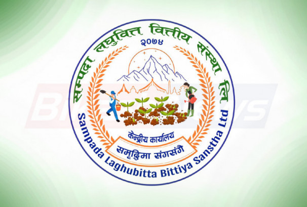 सम्पदा लघुवित्तको सीईओमा पौडेल नियुक्त