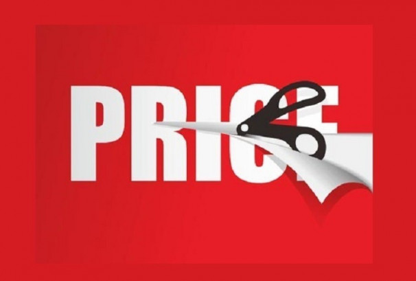 यी दुई वाणिज्य बैंकको सेयरमूल्य समायोजन