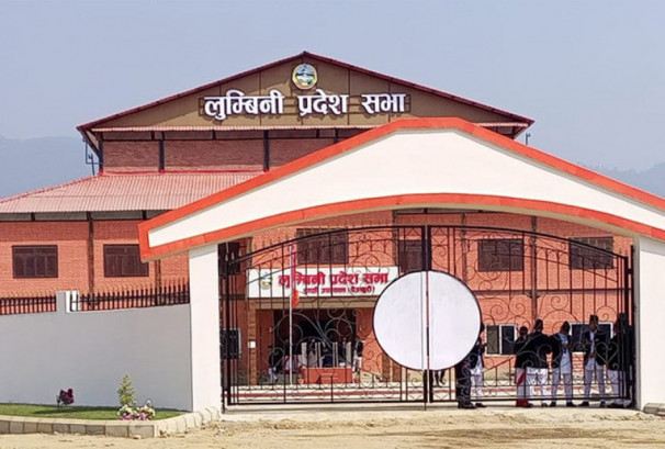 लुम्बिनी प्रदेशको विनियोजन विधेयक बहुमतले पारित