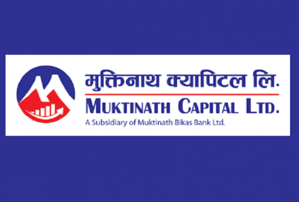 मुक्तिनाथ क्यापिटलको साधारण सभा असोजमा आयोजना हुने, ९% लाभांश पारित गरिने