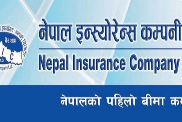 नेपाल इन्स्योरेन्सले घटायो हकप्रद सेयरको अनुपात, अब कति निष्कासन गर्नेछ ?