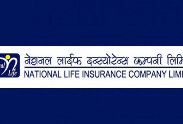 नेशनल लाइफको साधारण सभा आज, लाभांश पारित मुख्य प्रस्ताव