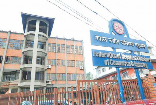 निर्माण व्यवसायीहरूको मागप्रति उद्योग वाणिज्य महासंघको ऐक्यवद्धता, न्यायोचित मूल्य समायोजनको व्यवस्था गरिदिन आग्रह