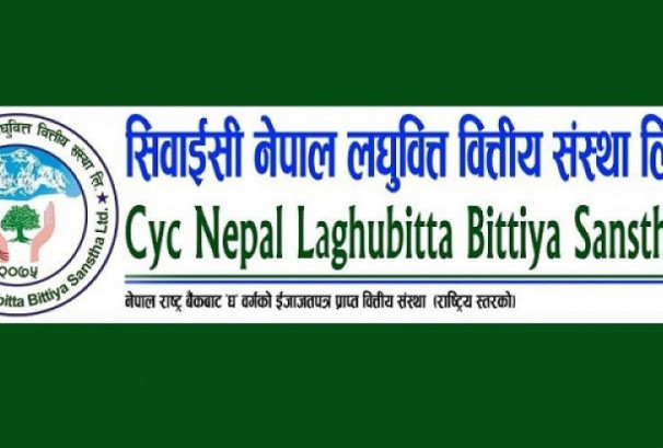 सिवाईसी नेपाल लघुवित्तको नाफा २०८% ले बढ्यो, ईपीएस ४४.०९ रुपैयाँ