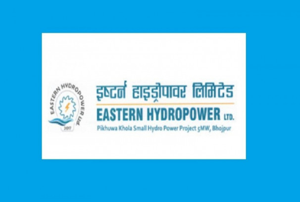 घाटामा रहेको इष्टर्न हाइड्रोपावरले कमायो झण्डै एक करोड नाफा, इपीएस कति ?