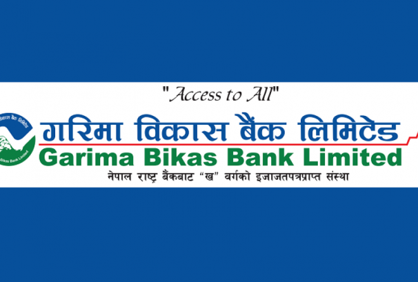 गरिमा विकास बैंकको ६५ हजार कित्ता संस्थापक सेयर बिक्रीमा