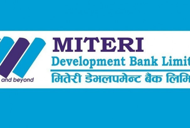 मितेरी डेभलपमेन्ट बैंकको २.३१ लाख कित्ता संस्थापक सेयर बिक्रीमा