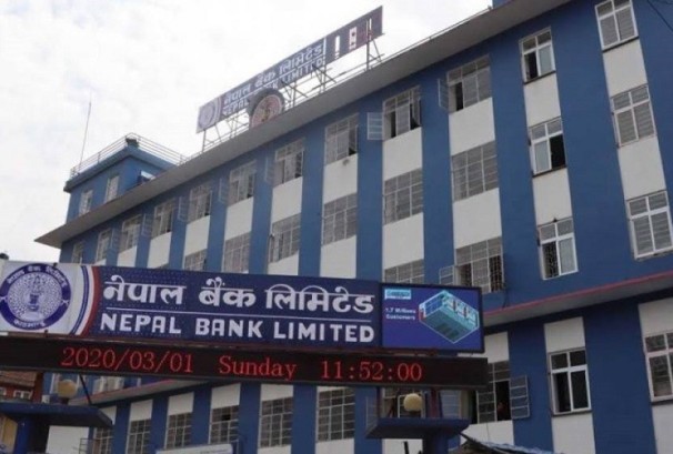 नेपाल बैंकको नाफामा ९२.६७ प्रतिशतको भारी गिरावट, प्रतिसेयर आम्दानी जम्मा १.१८ रुपैयाँ