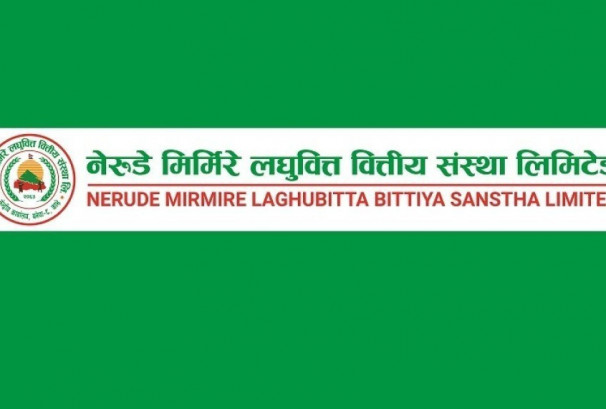 नेरुडे मिर्मिरे लघुवित्तको १ लाख कित्ता बढी संस्थापक सेयर बिक्रीमा