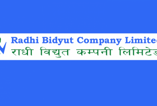राधी विद्युतले राप्ती हाईड्रोको १२.९० लाख कित्ता संस्थापक सेयर बिक्री गर्ने