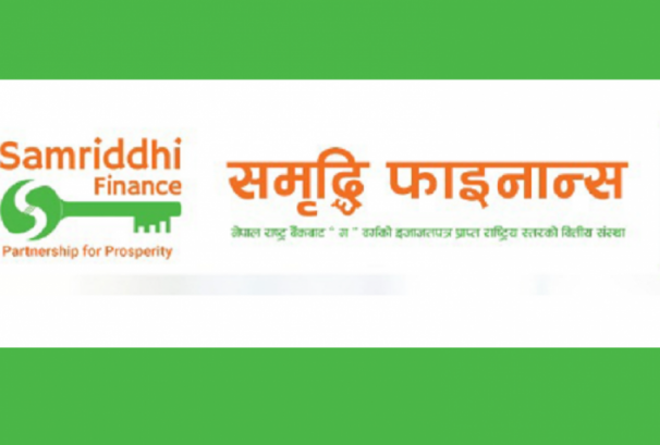 समृद्धि फाइनान्सको ११.३५ लाख कित्ता संस्थापक सेयर बिक्रीमा