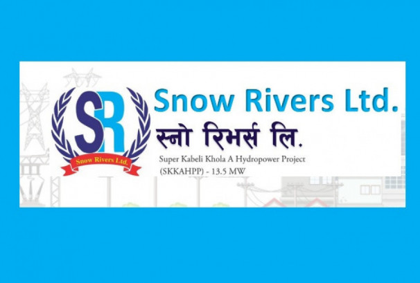 स्नो रिभर्सको सेयर रजिष्ट्रारमा सानिमा क्यापिटल