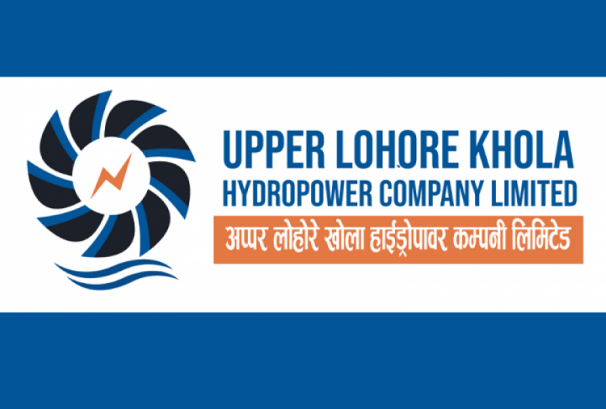 अप्पर लोहरे खोला हाईड्रोपावरको २८.४६ लाख कित्ता सेयरको लक इन अवधि साउनमा समाप्त हुने