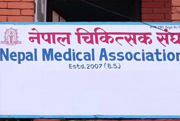 चिकित्सकहरूको आन्दोलन जारी, आकस्मिकबाहेकका स्वास्थ्य सेवा आज पनि ठप्प