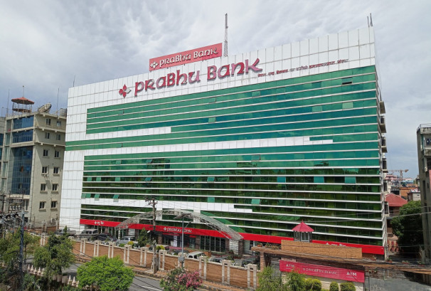 प्रभू बैंकको अवस्था थप जर्जरः खराब कर्जा बढेर ९% नजिक, आरओई घटेर ३.३०% मा सीमित