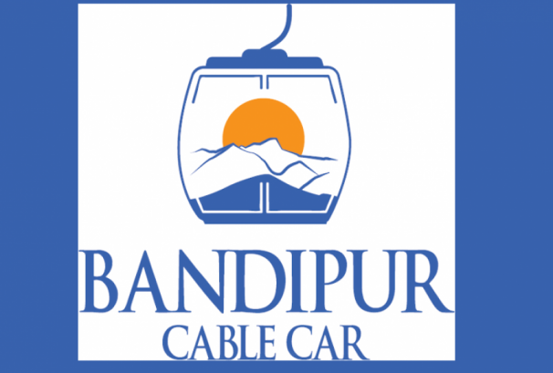 बन्दीपुर केवलकारका सञ्चालकहरुको पदावधि थप