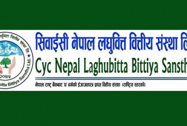 सिवाईवी नेपाल लघुवित्तको सीईओमा श्रेष्ठ नियुक्त