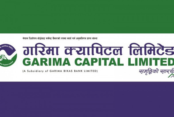 डिम्याट र मेरोसेयर खाताको नवीकरण शुल्क बुझाउन गरिमा क्यापिटलको आग्रह
