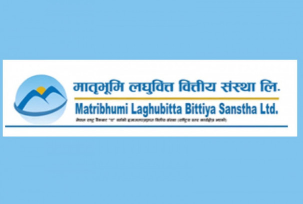 मातृभूमी लघुवित्तले एफपीओ निष्कासन गर्ने, शतप्रतिशत हकप्रद समेत जारी गर्ने