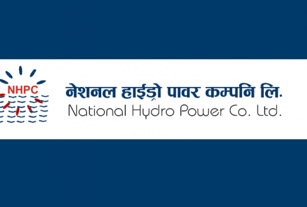 नेशनल हाईड्रोपावर १.१४ करोड घाटामा, कस्तो छ अन्य सूचकको अवस्था ?