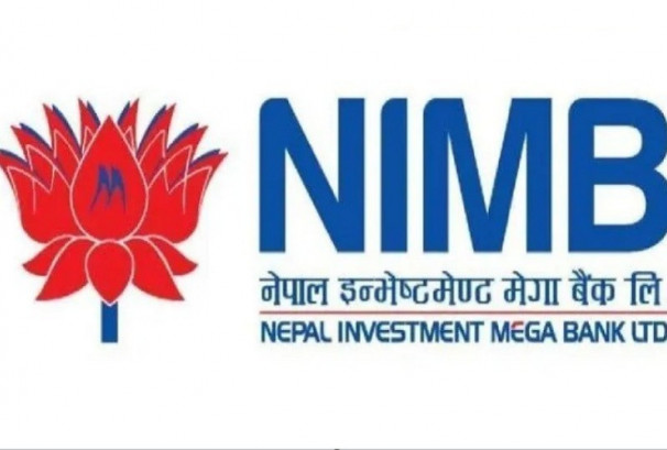 नेपाल इन्भेष्टमेन्ट मेगा बैंकको ऋणपत्र परिपक्व हुँदै