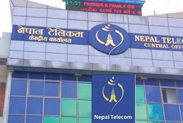 नेपाल टेलिकमको नाफा ३.६३% ले वृद्धि, आम्दानी र ईपीएस कति ?