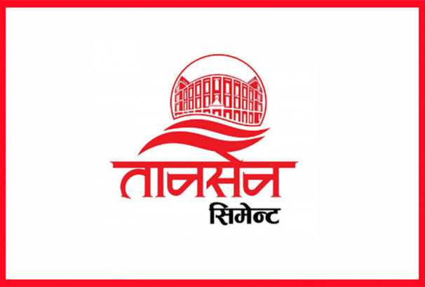 पाल्पा सिमेन्टले डाक्यो साधारण सभा, यस्ता छन् प्रस्ताव