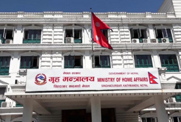 २५ आवश्यक सेवामा हडताल निषेध