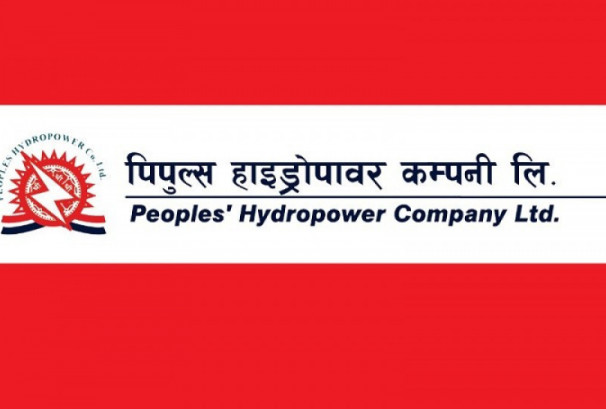 पिपुल्स हाईड्रोपावरले दुई कम्पनीमा करिब ७५ करोड रुपैयाँ लगानी गर्ने