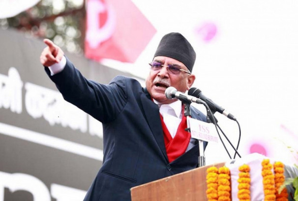 गभर्नर नियुक्तिमा चलखेल भईरहेको प्रचण्डको आरोप