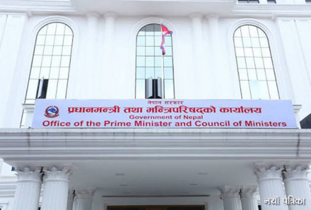 जनसरोकारका विषयको प्रगति सांसदलाई फोन गरेरै जानकारी गराइने