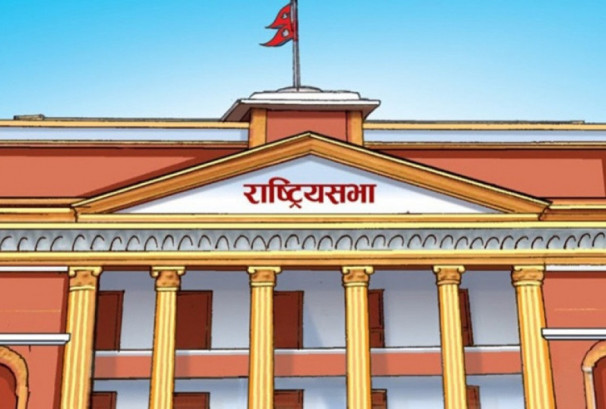 राष्ट्रिय सभाको बैठक बस्दै