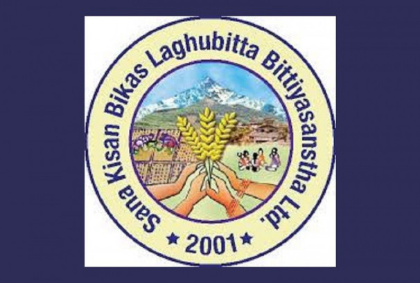 साना किसान विकास लघुवित्तको लाभांश क्षमता घट्यो, खुद नाफामा समेत ११.३३% को संकुचन