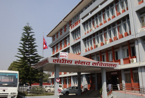 संसद्का चार समितिको बैठक आज बस्दै