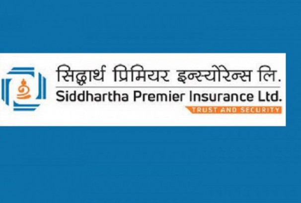 सिद्धार्थ प्रिमियर इन्स्योरेन्स पौने ३० करोड घाटामा, इपीएस समेत रु.४२.५५ ऋणात्मक