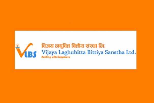 सेयर संरचना परिवर्तन गर्दै विजय लघुवित्त