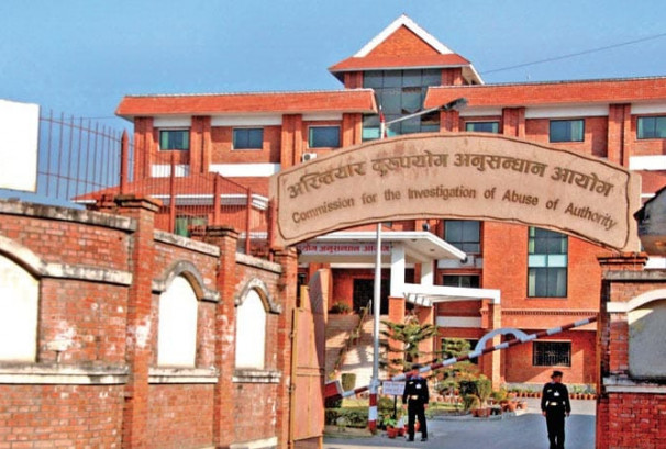 ५० लाख अनुदानमा धान उद्योग भ्रष्टाचार : संरचना बन्यो, सञ्चालन भएन