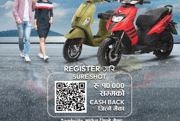डेल्टा अटोकर्पद्वारा भेस्पा र अप्रिलाको ‘मनसुनमा 5X मज्जा !!’अफर सार्वजनिक