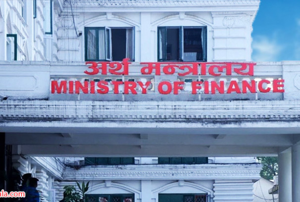 ‘नागरिक लगानी कोष ऐन, २०४७ लाई संशोधन गर्न बनेको विधेयक’ को मसौदा तर्जुमा, सुझाव पठाउन अर्थको आग्रह