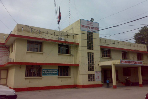 लाइसेन्स भाडामा दिएर राजस्व छली गरेको आरोपमा भन्सार एजेन्ट निलम्बित