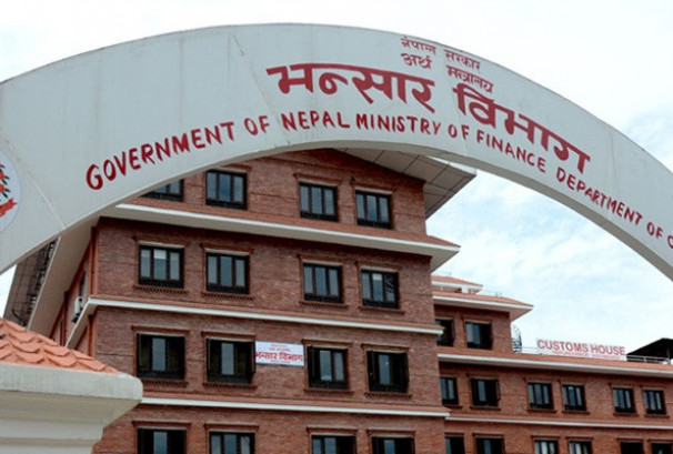 भन्सार सुधारका कदम कमजोर नपार्न महासंघको आग्रह