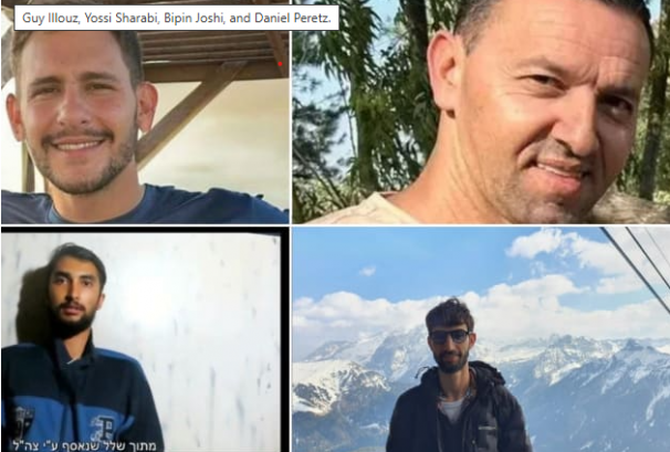 विपिन जोशीको मृत्यु भएको हमासको पुष्टि, शव बुझाइने